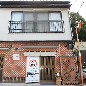 guest-house-arashi.hotels-in-kyoto.org/